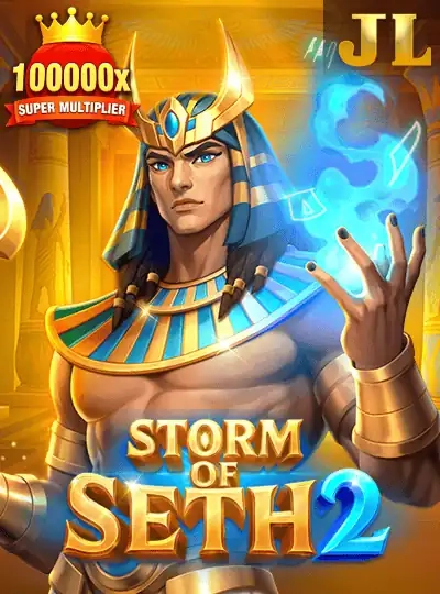 mmkcc new game